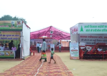 फसल क्रांति किसान मेला 2026: तकनीक और खेती से बदलेगी किसानों की तकदीर