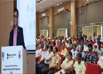 नई शिक्षा नीति को लेकर शिक्षा मंत्रालय ने दो दिवसीय कार्यशाला का आयोजन किया