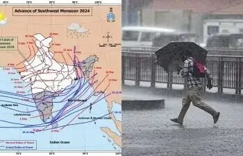 मौसम विभाग ने दी Good News, इस दिन से आपके राज्य में शुरु हो जाएगी बारिश