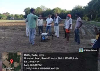 कृषि विज्ञान केंद्र, उजवा, दिल्ली में ’’ड्रोन परियोजना’’ का आयोजन