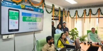 दिल्ली सरकार की नई पहल, सर्दियों के लिए बना ‘ग्रीन वॉर रूम’