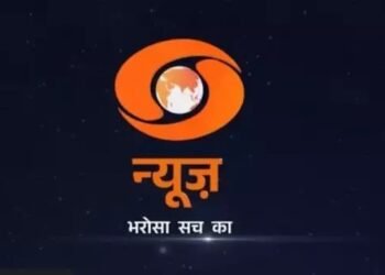 डीडी न्यूज़ के लोगो का रंग भगवा’ होने से मचा बवाल, विपक्षी ने लगाया बीजेपी पर आरोप