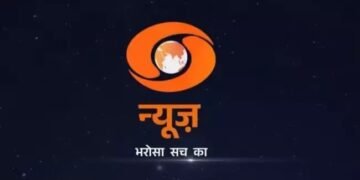 डीडी न्यूज़ के लोगो का रंग भगवा’ होने से मचा बवाल, विपक्षी ने लगाया बीजेपी पर आरोप