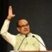 “खेती, संस्कृति और चेतना से बनेगा नया भारत” शिवराज सिंह का किसानों को संदेश