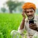 PM-KISAN: क्या आएगी आपके खाते में 20वीं किस्त? जानें किन किसानों को नहीं मिलेगा लाभ