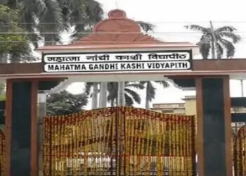 काशी विद्यापीठ में संगीत चिकित्सा का डिप्लोमा कोर्स शुरू