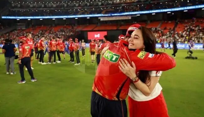 IPL फाइनल में पहुंची पंजाब किंग्स, खूशी में झूमी प्रीति जिंटा