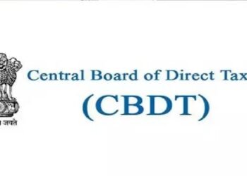 सीबीडीटी ने प्रयुक्त आईटीआर दाखिल करने की कार्यात्मकता 1 अप्रैल, 2024 को चालू की