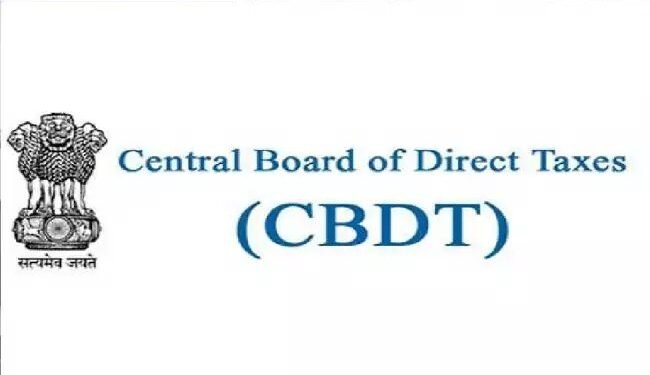 सीबीडीटी ने प्रयुक्त आईटीआर दाखिल करने की कार्यात्मकता 1 अप्रैल, 2024 को चालू की