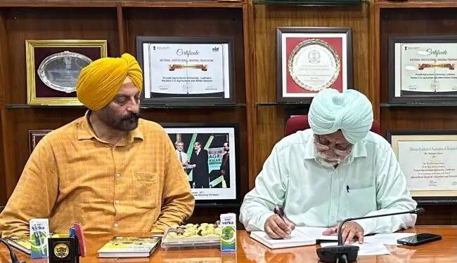 पंजाब कृषि विश्वविद्यालय द्वारा “एग्रीबिजनेस 4.0 पुस्तक का विमोचन किया गया