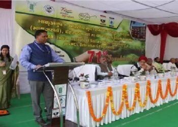 भाकृअनुप-भारतीय मृदा एवं जल संरक्षण संस्थान, देहरादून ने 71वां स्थापना दिवस मनाया