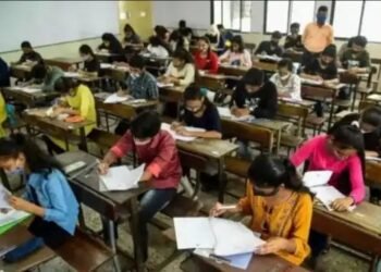 उत्तर प्रदेश लोक सेवा आयोग की पीसीएस-जे 2022 की मुख्य परीक्षा के परिणाम में गड़बड़ी