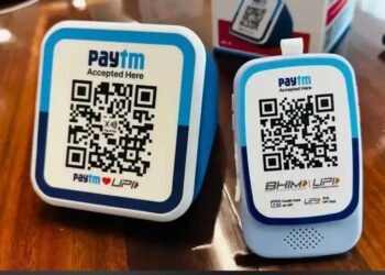 Paytm से बड़े अधिकारियों के इस्तीफे जारी