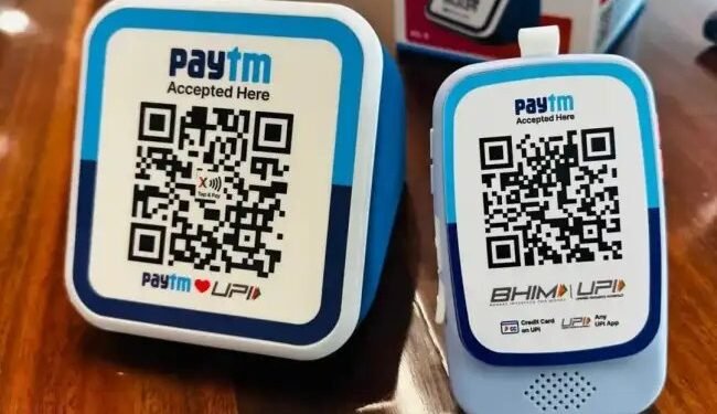 Paytm से बड़े अधिकारियों के इस्तीफे जारी