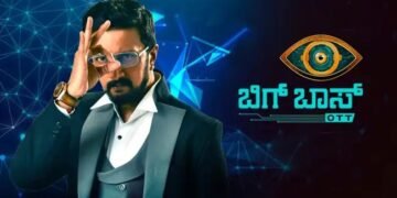 कन्नड़ Bigg Boss को मिला नोटिस, महिला आयोग ने उठाया महिलाओं से जुड़ा मुद्दा
