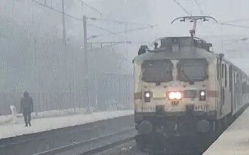 कोहरे ने मचाया कहर, कई ट्रेनें हुईं लेट, देखें लिस्ट!