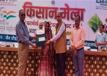 भारतीय सब्जी अनुसंधान संस्थान में आज से शुरू हुआ विशाल क्षेत्रीय किसान मेला