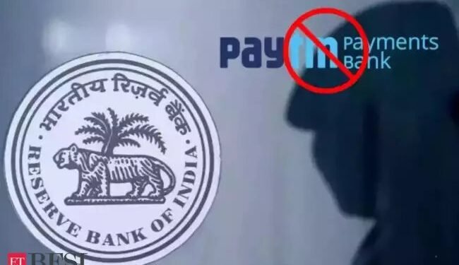 Paytm का यूजर्स के नाम संदेश, इस बड़ी सर्विज पर आज से लगी रोक…
