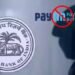 Paytm का यूजर्स के नाम संदेश, इस बड़ी सर्विज पर आज से लगी रोक…