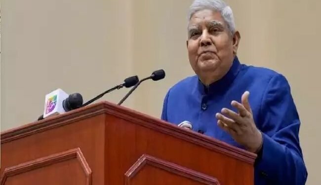 सीएए से किसी को नागरिकता से वंचित नही किया जा रहा है : उपराष्ट्रपति