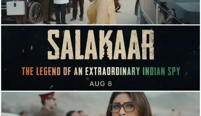 फ़िल्म ‘सलाकार’ में मौनी रॉय एक तेज़-तर्रार जासूस की भूमिका में नज़र आएंगी