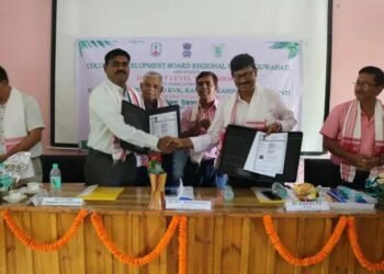 आईसीएआर-अटारी, जोन VI, गुवाहाटी ने नारियल विकास बोर्ड के साथ समझौता ज्ञापन किया