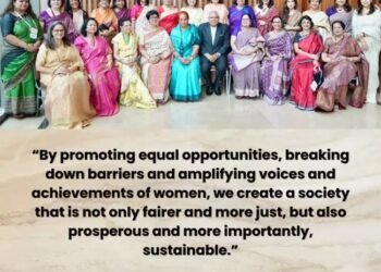 फिक्की महिला संगठन के 40 वर्ष पूरे होने पर उपराष्ट्रपति ने संबोधित किया