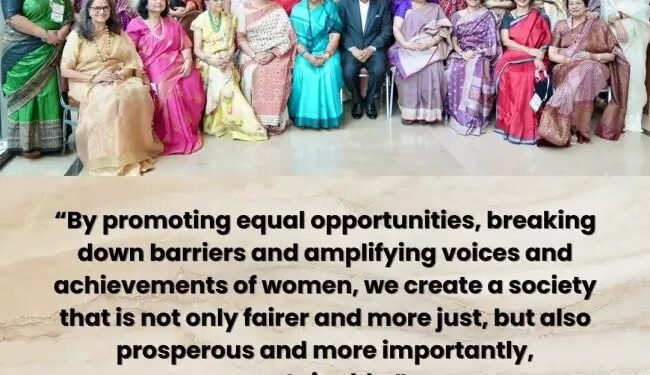 फिक्की महिला संगठन के 40 वर्ष पूरे होने पर उपराष्ट्रपति ने संबोधित किया