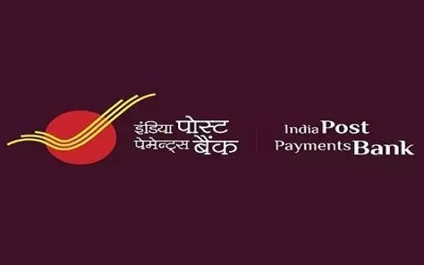 इंडिया पोस्ट पेमेंट्स बैंक ने हिंदुस्तान जिंक के साथ समझौता ज्ञापन पर हस्ताक्षर किए