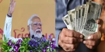 PM मोदी ने महिलाओं को दी सौगात,सालाना मिलेंगे 10 हजार रुपये