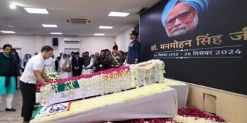‘निगमबोध घाट पर अंतिम संस्कार मनमोहन सिंह का अपमान’, राहुल गांधी ने केंद्र सरकार पर उठाए सवाल