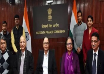 सोलहवें वित्त आयोग ने अपने कार्य कलाप से संबंधित मुद्दों पर सुझाव आमंत्रित किए