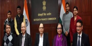 सोलहवें वित्त आयोग ने अपने कार्य कलाप से संबंधित मुद्दों पर सुझाव आमंत्रित किए