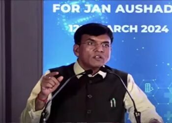 डॉ. मनसुख मंडाविया ने जन औषधि केंद्रों के लिए ऋण सहायता कार्यक्रम का शुभारंभ किया