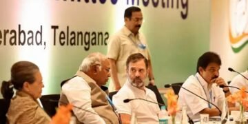 आज कांग्रेस की CWC और संसदीय दल की बैठक, विपक्षी नेता का नाम होगा फाइनल