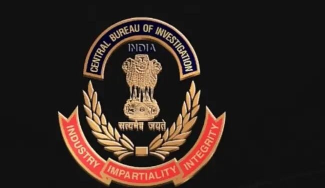 केंद्रीय अन्वेषण ब्यूरो  ने एफआईआर दर्ज कर नीट पेपर लीक मामले की जांच शुरू की