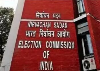 ईसीआई ने राजनीतिक दलों और उनके प्रतिनिधियों को नैतिक उपयोग के निर्देश दिए