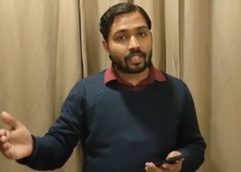 अब लगा खान सर की कोचिंग में ताला, दीवार पर चिपका नोटिस, सरकारी टीम का एक्शन