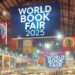 World Book Fair:  25 लाख से ज्यादा लोगों ने किया Visit, बन गया नया रिकॉर्ड