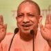 अब उत्तर प्रदेश से गरीबी होगी छू मंतर, बढ़ेगी इनकम, जानें क्या है योगी सरकार का प्लान?