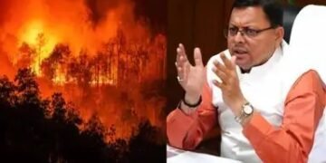 केंद्र से नहीं मिल रहा कोई फंड, जंगल में लगी आग पर SC में बोली धामी सरकार