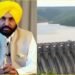 पंजाब को नहीं देना कोई और पानी: सीएम भगवंत मान ने SYL विवाद पर फिर साधा निशाना
