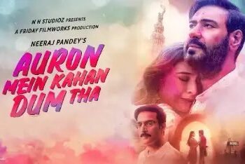 “औरों में कहां दम था” फिल्म की ओपनिंग खराब, बॉक्स ऑफिस पर ऐसा रहा कलेक्शन