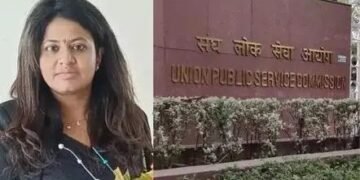 अब IAS नहीं रहेंगी पूजा खडेकर पर UPSC का बड़ा एक्शन, परीक्षा पर भी लगी रोक