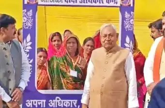 सीएम नीतीश की प्रगति यात्रा का दूसरा चरण आज शुरु, तेजस्वी ने वापसी पर कही ये बात !
