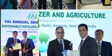 एफएआई: आरएमपीसीएल के डायरेक्टर विनीत जैन ‘प्रौद्योगिकी में नवाचार’ पुरस्कार से सम्मानित