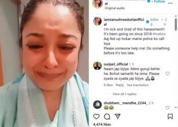 तनुश्री दत्ता का छलका दर्द: “अपने ही घर में हो रही हूं परेशान”, ट्रोलर्स को दिया करारा जवाब