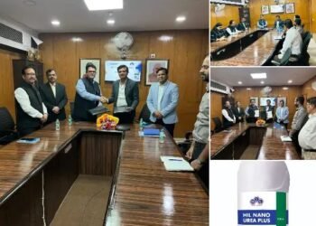 मेघमणि क्रॉप न्यूट्रिशन लिमिटेड ने एचआईएल के साथ समझौता ज्ञापन पर हस्ताक्षर किए