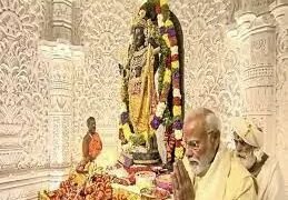 ‘राम अब तंबू में नहीं रहेंगे, नए युग की शुरुआत’: पीएम मोदी