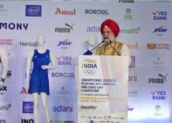 पेरिस ओलंपिक खेलों के लिए ओलंपिक खेलों के लिए भारतीय दल को शुभकामनाएं दी
